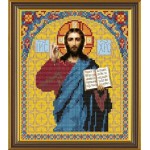 Наборы для вышивания бисером НОВА СЛОБОДА арт.С 9023 Иисус Христос 18x24 см