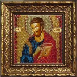 Набор для вышивания Вышивальная мозаика арт. 2132ДПИ.Икона Св.Апостол и Евангелист Лука 10,5х10,5см