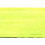 Лента атласная 1 (25мм) цв.3033 ярко-зеленый