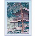 Набор для вышивания арт.СС-1156 Б Пагода 26x38 см