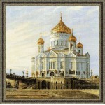 Набор для вышивания арт.СС-1371 Москва ,Храм христа Спасителя