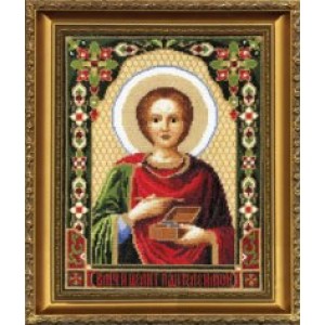 Набор для вышивания арт.ЧМ-336 Святой целитель Пантелеймон Б 21,5х27,5 см