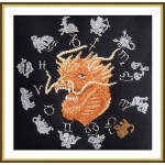 Набор для вышивания арт.ВЫШ -ВГ-03 Год дракона 27x27 см