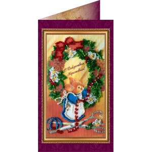 Набор для вышивания бисером АБРИС АРТ арт. AO-033 С Рождеством Христовым-1