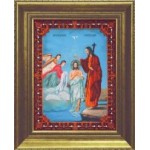 Набор для вышивания бисером арт.ЧМ.Б1034 Крещение Господне (27,1х36,5 см)