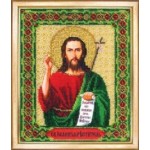 Набор для вышивания бисером арт.ЧМ.Б1163 Иоанн пророк (17,4х20,8 см)
