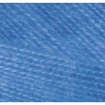 Пряжа для вязания Ализе Angora Real 40 (40% шерсть, 60%акрил) 5х100гр480м цв. 237
