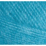 Пряжа для вязания Ализе Angora Real 40 (40% шерсть, 60%акрил) 5х100гр480м цв. 245