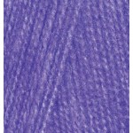 Пряжа для вязания Ализе Angora Real 40 (40% шерсть, 60%акрил) 5х100гр480м цв. 44