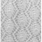 Пряжа для вязания Ализе Angora Real 40 (40% шерсть, 60%акрил) 5х100гр480м цв. 52