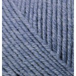 Пряжа для вязания Ализе Cashemir (100% шерсть) 5х100гр300м цв.203