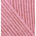 Пряжа для вязания Ализе Cashemir (100% шерсть) 5х100гр300м цв.204