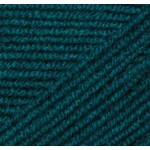 Пряжа для вязания Ализе Cashemir (100% шерсть) 5х100гр300м цв.598