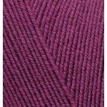 Пряжа для вязания Ализе Cashemir Fine (100% шерсть) 5х100гр450м цв.122