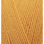 Пряжа для вязания Ализе Cashemir Fine (100% шерсть) 5х100гр450м цв.14