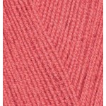Пряжа для вязания Ализе Cashemir Fine (100% шерсть) 5х100гр450м цв.38