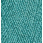 Пряжа для вязания Ализе Cashemir Fine (100% шерсть) 5х100гр450м цв.463