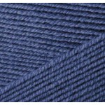 Пряжа для вязания Ализе Cashemir Fine (100% шерсть) 5х100гр450м цв.94