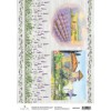 Декупажная карта `Прованский дворик` 21 x 30 см