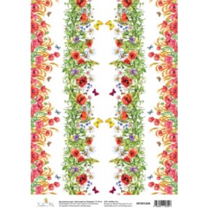 Декупажная карта `Цветущий луг (бордюр)` 21 x 30 см