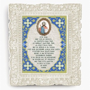 Рисунок на ткани арт. VIA5501 Молитва 'Божией Матери Казанская' 13,5х17 см