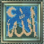 Набор для вышивания Вышивальная мозаика арт. 168РВ Мини-шамаиль АЛЛАХ 9х9см