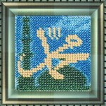 Набор для вышивания Вышивальная мозаика арт. 169РВ Мини-шамаиль Мухаммад-пророк Аллаха 9х9см