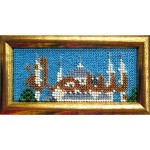 Набор для вышивания Вышивальная мозаика арт. 164РВ. Шамаиль-миниатюра Во имя Аллаха... 4,6х11см