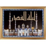 Набор для вышивания Вышивальная мозаика арт. 158РВМ Ночь предопределения. Белая мечеть шейха Заида в Абу-Даби 13,5х20см