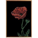 Набор для вышивания бисером КРОШЕ арт. В-138 Н-р Аленький цветочек 25х30 см