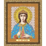 Наборы для вышивания бисером Арт Соло арт. NI-4023 Святая Великомученица Ирина 20,5х25