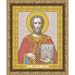 Наборы для вышивания бисером Арт Соло арт. NI-4022 Святой Великий князь Дмитрий Донской 20,5х25