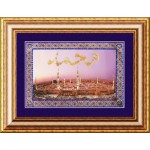 Набор для вышивания Вышивальная мозаика арт. 098РВМ.Мечеть Пророка в Медине 13,5х20см