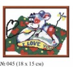 Набор для вышивания арт.Овен - 045 СР Компьютерная мышка 18x15 см
