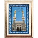 Набор для вышивания Вышивальная мозаика арт. 116РВМ.Мечети мира. Аль-Харам.Мекка 13,5х20см