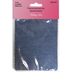 Термозаплатки джинсовые арт. 810217 уп. 2шт цв. голубой